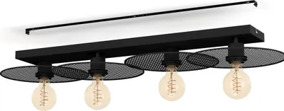 Produktbild von EGLO IKESTON, E27, IP20, Schwarz