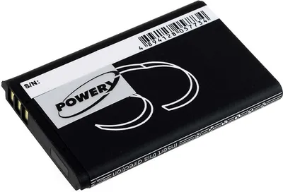 Zdjęcie produktu dla Akumulator do kamery sportowej Midland XTC300VP4
