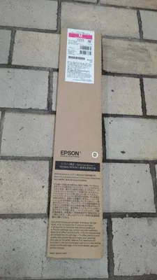 Produktbild von Epson WorkForce Enterprise WF-C20750 Magenta, Magenta, 1 Stück(e)