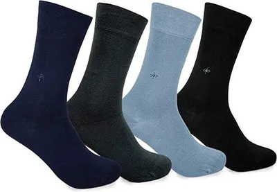Produktbild von Bambus Socken Business & Freizeit 4 Paar