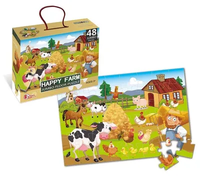 Image de Puzzle 48 Jumbo farma