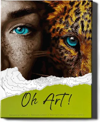 Produktbild von Oh Art! – Malen nach Zahlen Set – 40x50cm, mit Holzrahmen und Pinseln "Jaguar und Mädchen" DIY