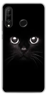 Image de 1001Coques - Coque silicone compatible avec Huawei P30 Lite - Motif yeux de chat - Design original imprimé en France