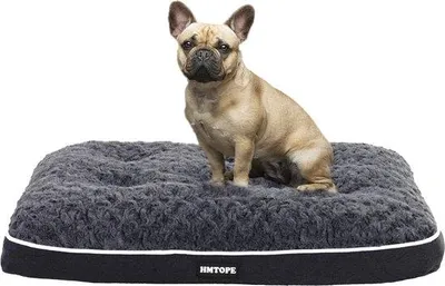 Produktbild von Orthopädisches Hundebett, Hundemat mit doppeltem Aufbau, waschbar, Hundebetten, 74 cm, dunkelgrau