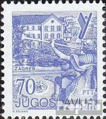 Produktbild von Briefmarken Jugoslawien 1985 Mi 2119C (kompl.Ausg.) postfrisch Freimarke