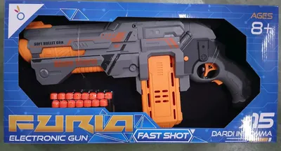 Produktbild von Spielzeug Gewehr mit Schnellschuss-Fury Funktion