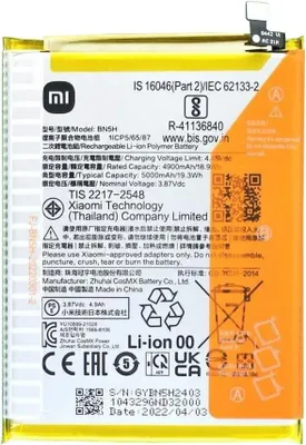 Produktbild von Xiaomi Akku für Poco M5 Smartphone