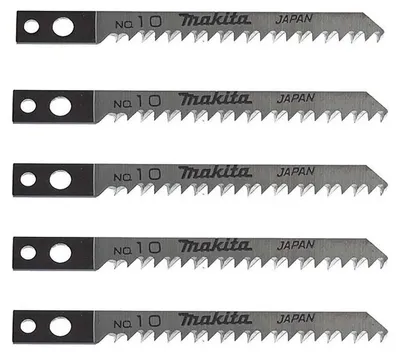 Image de Lot de 5 lames MAKITA A-85818 coupe rapide pour bois, contre-plaqué et PVC (4 à 50 mm)