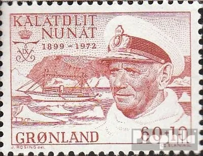 Produktbild von Briefmarken Dänemark - Grönland 1972 Mi 81 (kompl.Ausg.) postfrisch Frederik IX.