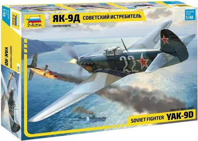 Obrázek produktu pro Model Kit letadlo 4815 - YAK-9 Soviet fighter (1:48)