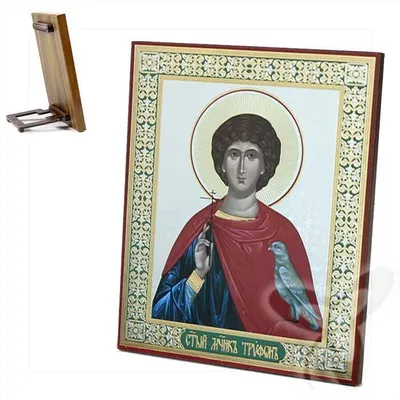 Produktbild von Ikone Tryphon Holz 15x18cm Heiligenbild Christlich Orthodox