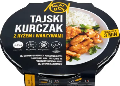 Produktbild von Thailändisches Hähnchen mit Mun-Pilzen und Tom-Ka-Paste Graal 360 g