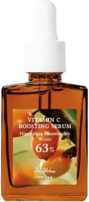 Produktbild von DR. ALTHEA Gesichtsserum mit Vitamin C, 30 ml