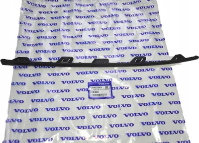 Image de VOLVO XC60 II garniture de pare-chocs avant droit 31407982