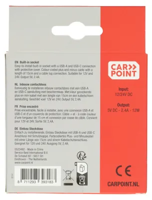 Zdjęcie produktu dla Carpoint Gniazdo do montażu wewnętrznego USB-A + USB-C 12/24 V
