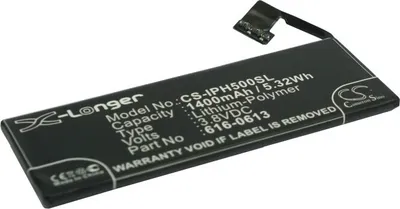 Produktbild von TECHTEK Akku Kompatibel mit [Apple] A1428, A1429, iPhone 5, iPhone 5 16GB, iPhone 5 32GB, iPhone 5 64GB, MD634LL/A, MD635LL/A, MD636LL/A, MD637LL/A,