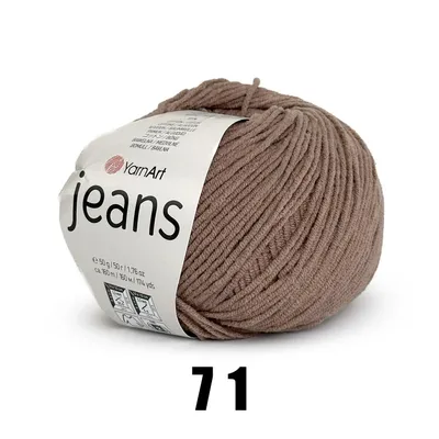 A ball of brown yarn with a label.