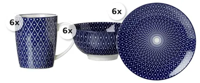 Produktbild von Frühstücks-Set 18 tlg. Royal Reiko