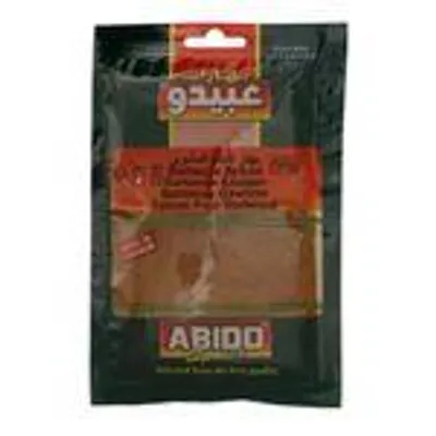 Abido Gewürzmischung – 50 g – Hochwertige Gewürze für orientalische Gerichte