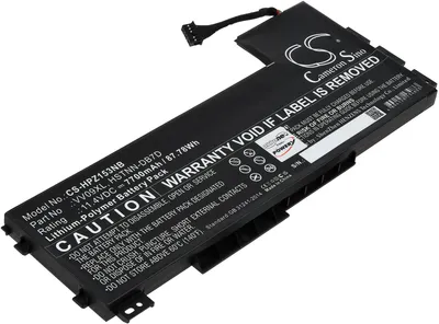 Produktbild von Akku für Laptop HP ZBook 15 G3 Mobile Workstation
