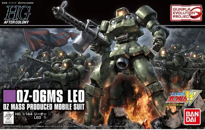 Produktbild von Tamashi Nations - Mobile Suit Gundam Wing - OZ-06MS Leo, Bandai Spirits GUNDAM UNIVERSE