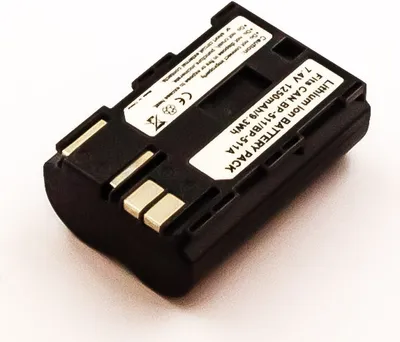 Image de Batterie pour CANON remplace BP-511A, BP-511, BP-508, BP-514, BP-512