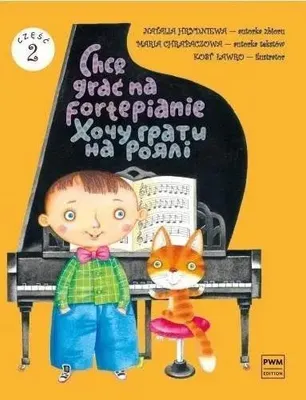 Productafbeelding van Chcę grać na fortepianie cz.2 - Natalia Hrydniewa