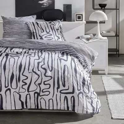 Image de Parure de Couette TODAY Sunshine, 220x240cm, 2 Personnes, Imprimée, 100% Coton 57 Fils