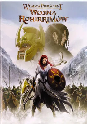 Produktbild von Der Herr der Ringe: Die Schlacht der Rohirrim (nur Originalversion) [DVD]