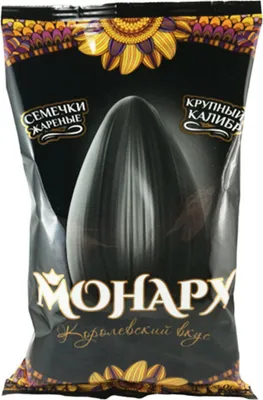 Produktbild von Sonnenblumenkerne Monarch XXL geröstet 350g sunflower seeds Семечки Монарх