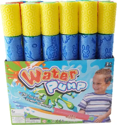 Produktbild von Wasserkanone mit Schaumfunktion, Pump- und Sprühfunktion 35 cm