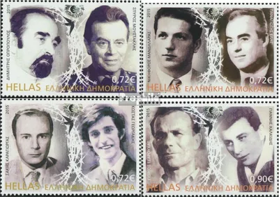Produktbild von Briefmarken Griechenland 2015 Mi 2824-2827 (kompl.Ausg.) postfrisch Widerstandskämpfer gegen Militärdiktatur