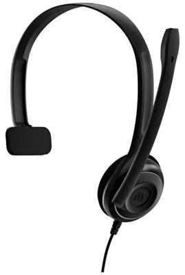 Obrázek produktu pro PC 7 USBPC 7 USB