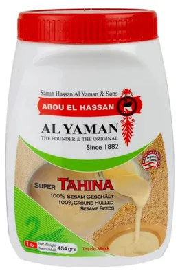 Produktbild von Al Yaman Sesampaste Tahina Tahineh (454g)