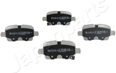 Produktbild von JAPANPARTS Bremsbeläge Satz Hinten Bremsklötze für OPEL Astra K Sports Tourer (B16) PP-0400AF