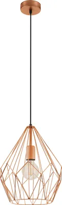 Produktbild von EGLO Pendellampe Carlton, 1 flammige Vintage Pendelleuchte, Retro Hängelampe aus Stahl, Farbe: Kupfer, Fassung: E27