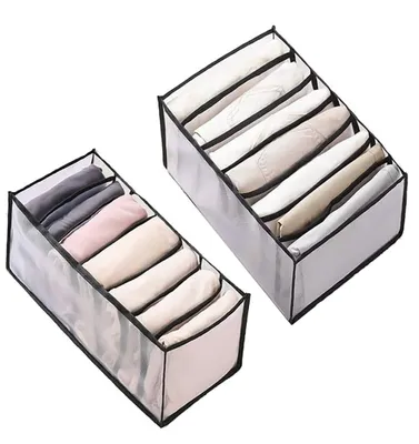 Produktbild von 2er-Set Kleiderspeicherbox faltbar - für Jeans, T-Shirts & Wäsche