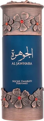 Zdjęcie produktu dla Nische Emarati Al Jawhara 100ml