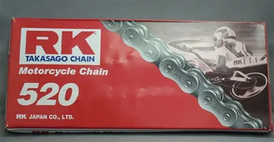 Image de Chaîne RK Standard 520 / 120 Antivol à clipser