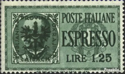 Produktbild von Briefmarken Laibach (Dt.Bes.2.WK.) 1944 Mi 20 mit Falz Aufdruckausgabe