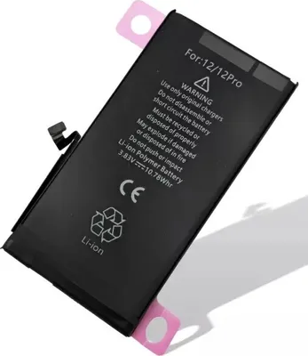 Produktbild von Batterie Akku passend für iPhone 12 / 12 Pro