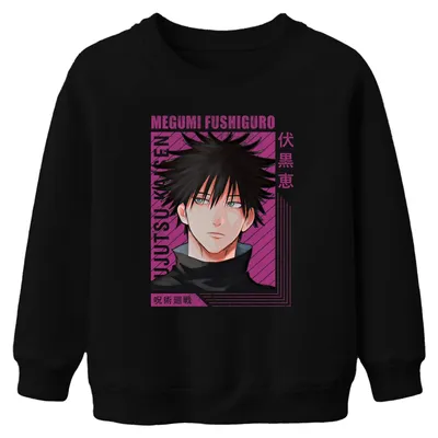 Zdjęcie produktu dla Megumi Fushiguro Jujutsu Kaisen Anime Fan Gift Manga Retro Uni  Bluza dziecięca, Czarny, 140