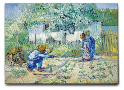 Immagine prodotto di Vincent Van Gogh - Primi passi - 100L x 70l cm - Quadro Tela Canvas Telaio Standard