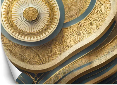Produktbild von Vlies fototapete Mandala Orientalismus 200x140 cm Feeby Gold inkl. Kleber einfache Montage