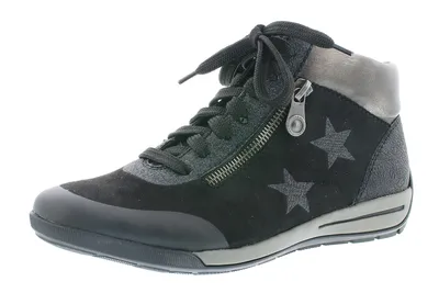A single black and gray high-top sneaker with star accents and a zipper is shown against a white background.
