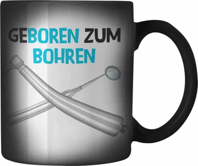 Produktbild von Trendation - Zahnmedizinische Fachangestellte Geschenk Farbwechsel Zauber-Tasse mit Spruch Zahnarzt Geschenkidee Zahnartzhelferin (Schwarz)