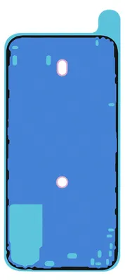 Produktbild von iPhone 16 Plus Backcover-Kleber
