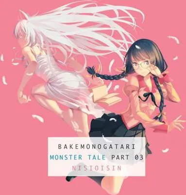 Obrázok produktu pre BAKEMONOGATARI, Part 3