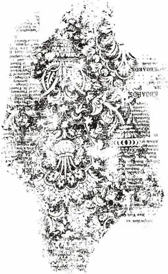 Immagine prodotto di Stempel polimerowy - Sfondo HS0601 - Agateria