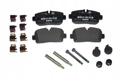 Produktbild von IVECO Bremsbeläge Satz Hinten Bremsklötze für IVECO Daily VI Kastenwagen 42579529